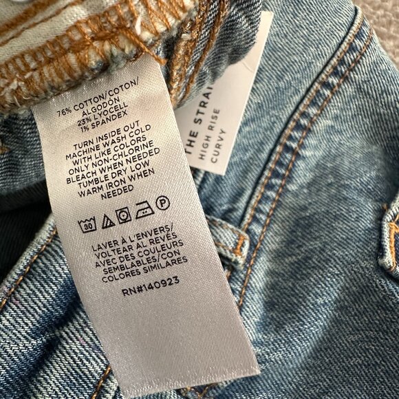 NWT Ann Taylor LOFT The Straight Leg High Rise Curvy Jeans Women's 29/8 Regular - Picture 5 of 9